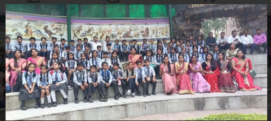 School activity